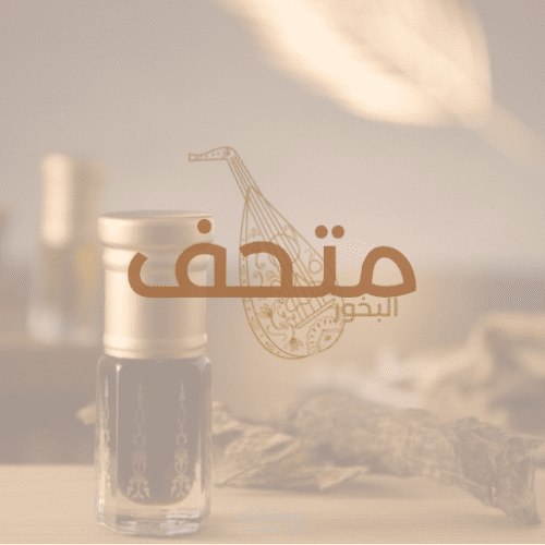 لوقو تصميم للعود