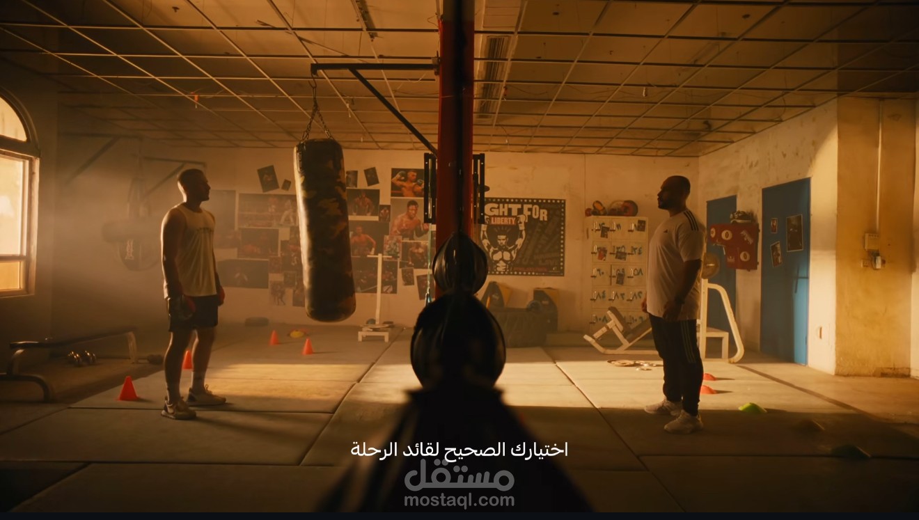 ميرماز
