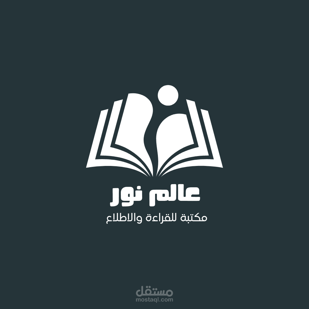 تصميم لوجو او شعار لمشروع معين