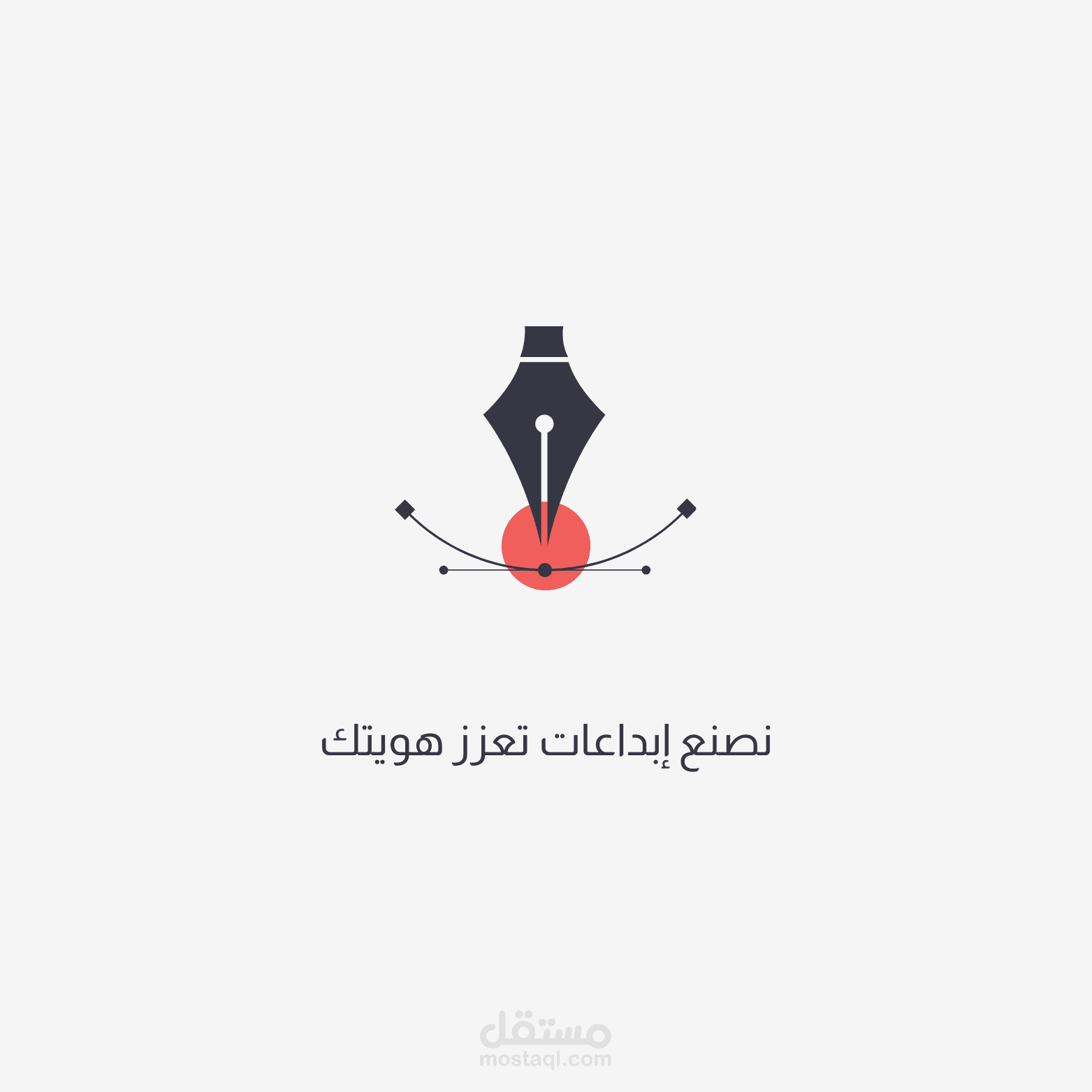 تصميم للدعايه ل متجر مجوهرات