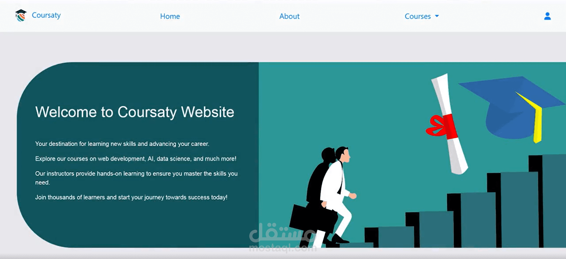 Coursaty – نظام إدارة الدورات التدريبية