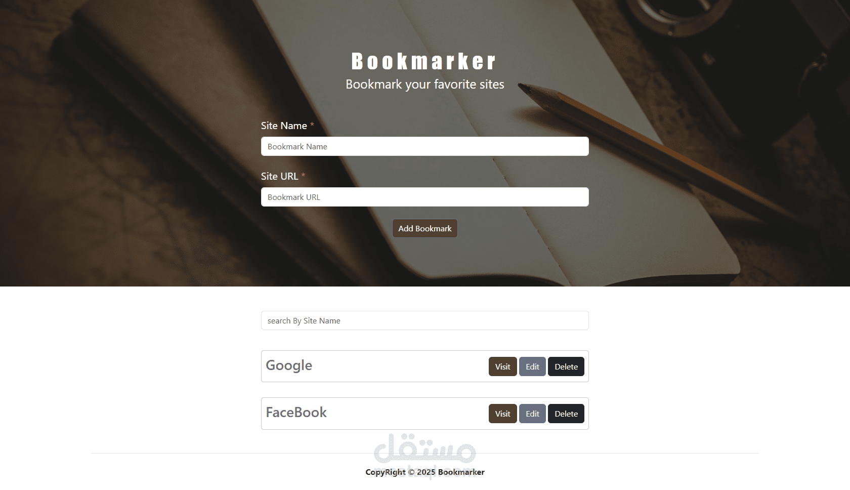 BookMark