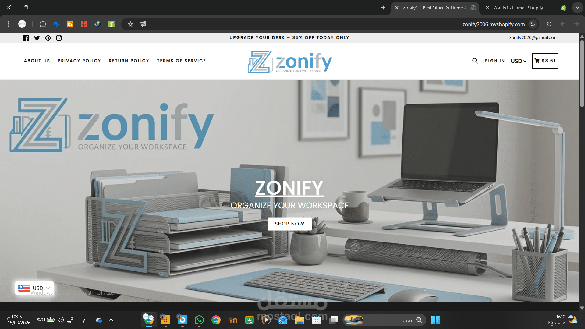 تصميم وإنشاء متجر إلكتروني احترافي باستخدام Shopify