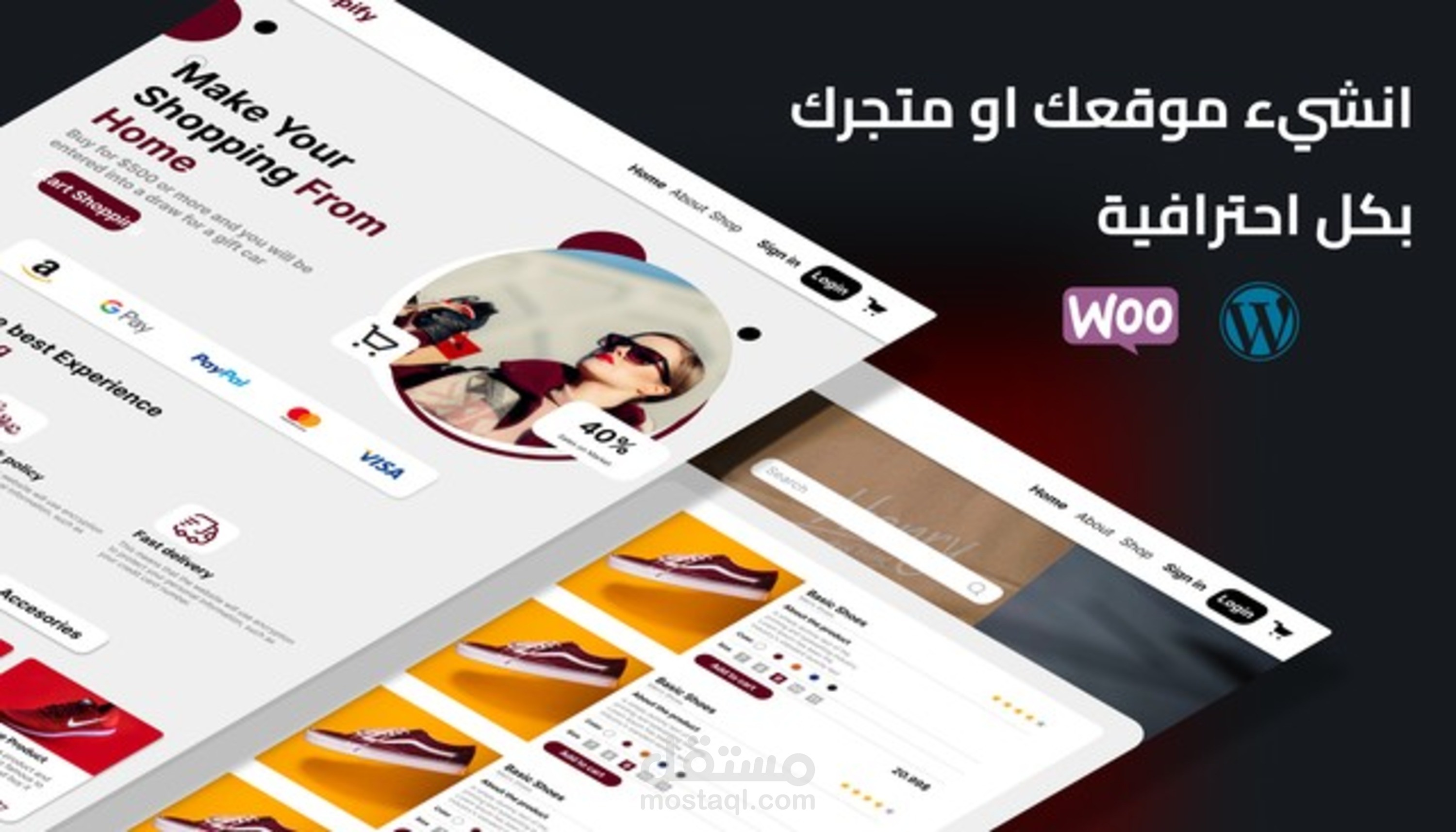 روفي هو موقع ووردبريس إحترافي متجاوب علي جميع الشاشات وموافق لمحركات البحث متخصص في خدمات الأسقف الخشبية