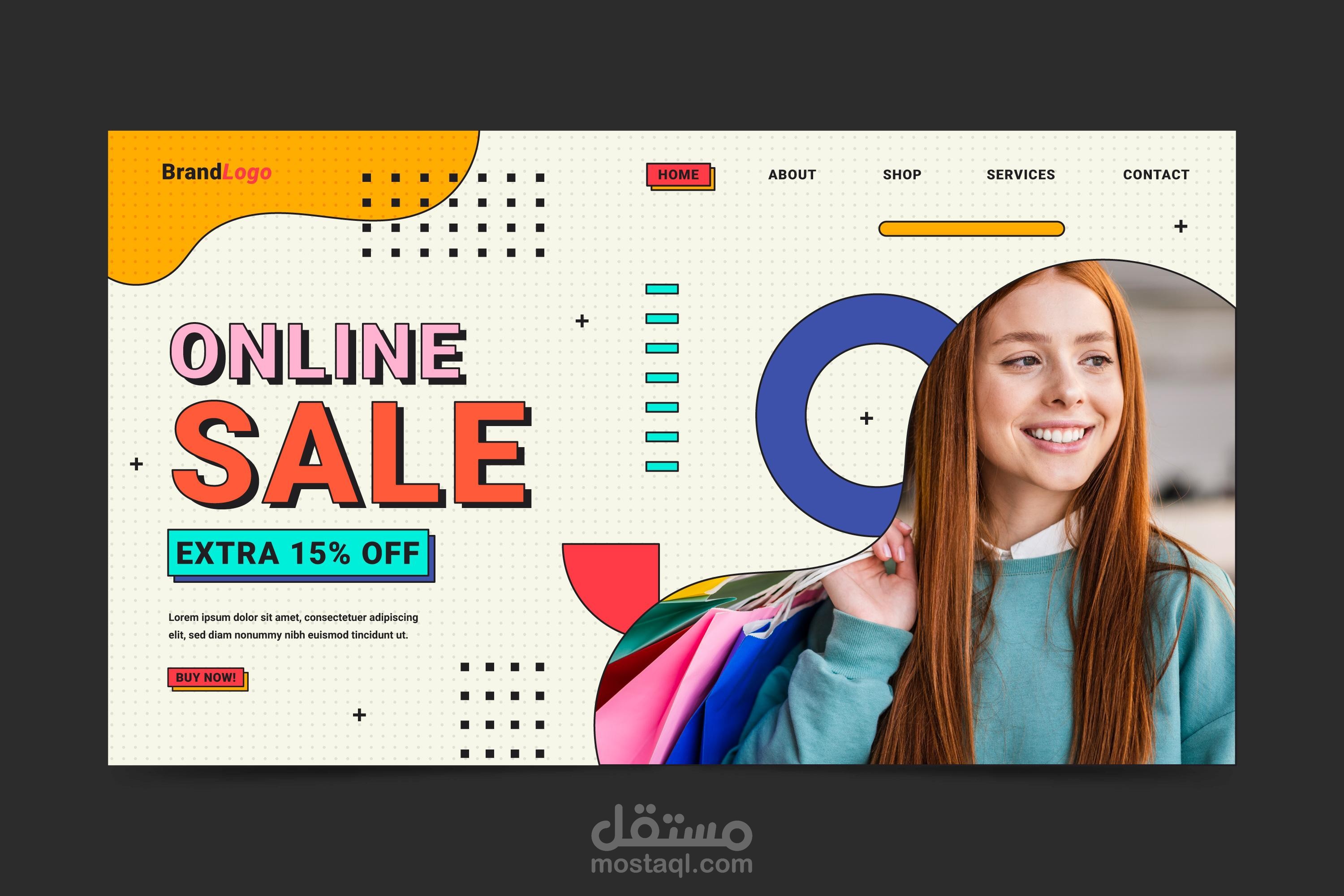 اعلانات مبيعات
