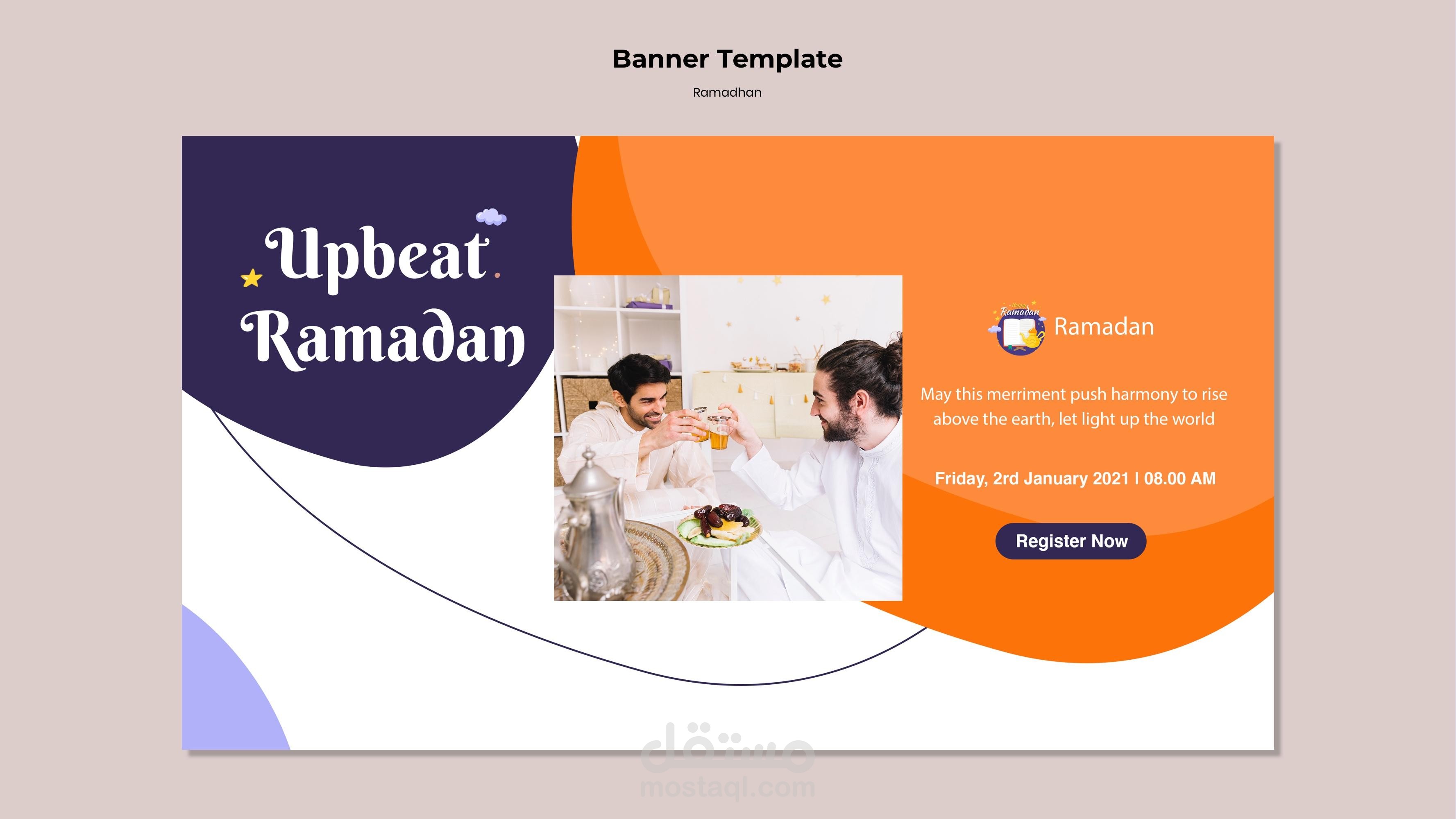 تصميم بنرات
