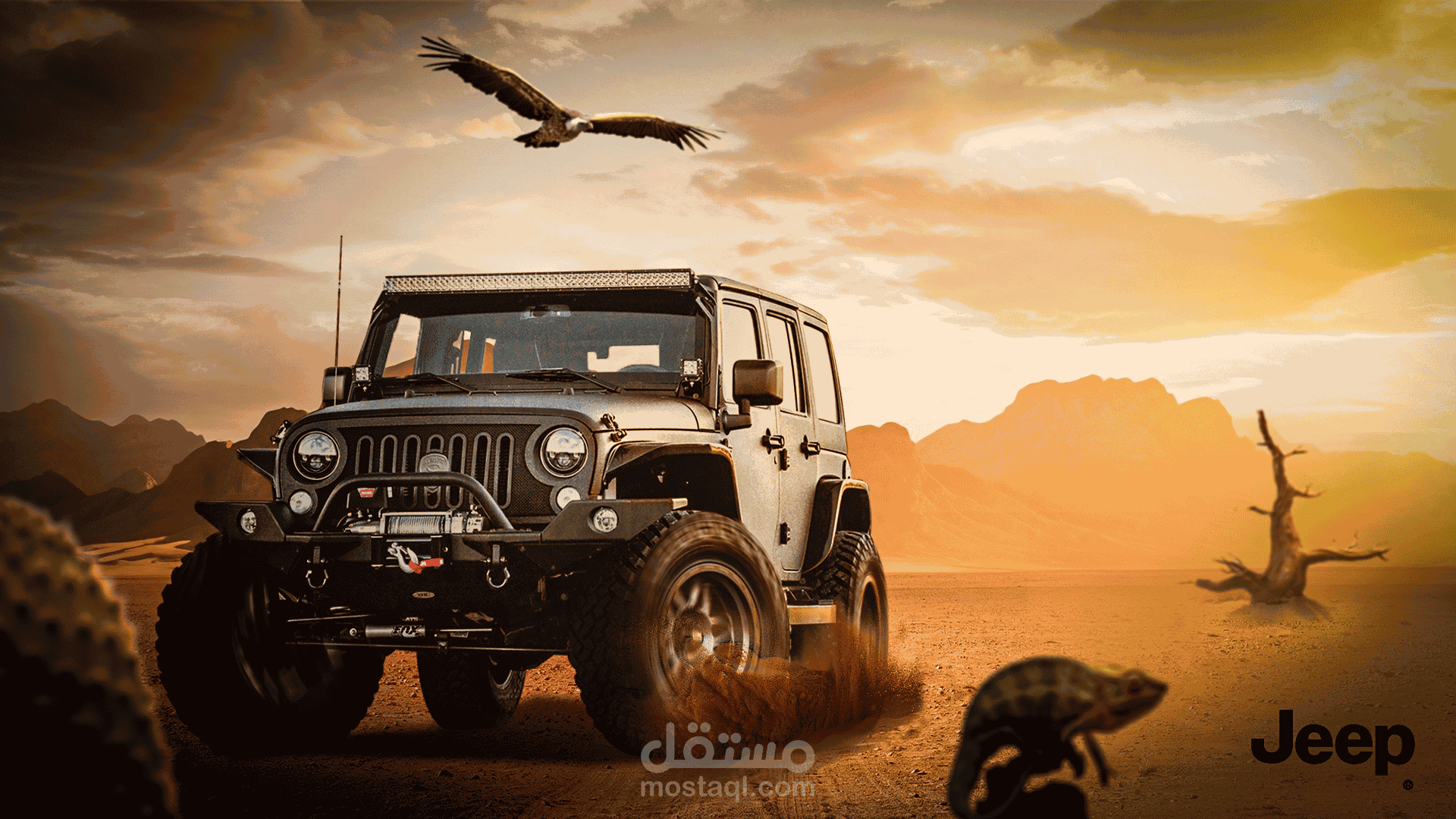 Jeep car | مستقل