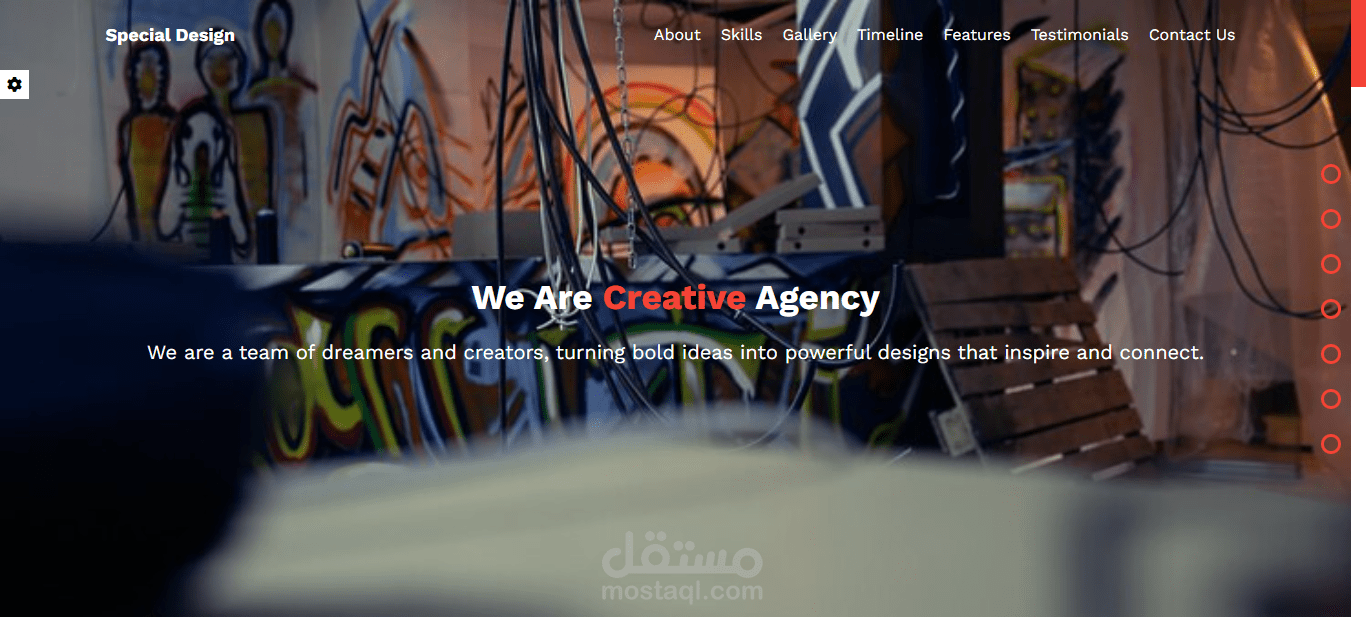 وكالة التصميم الإبداعي | Creative Design Agency