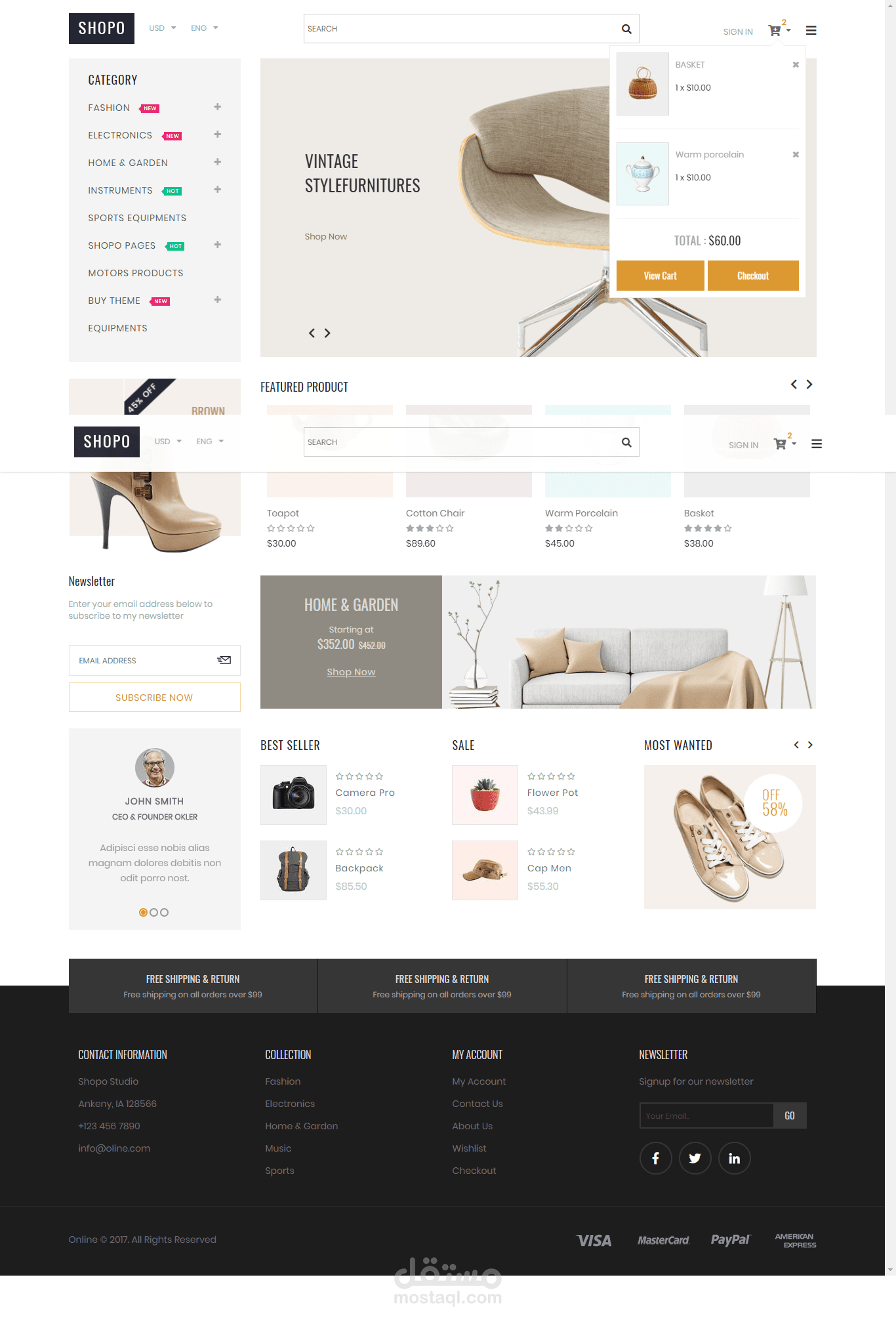 shopping homepage