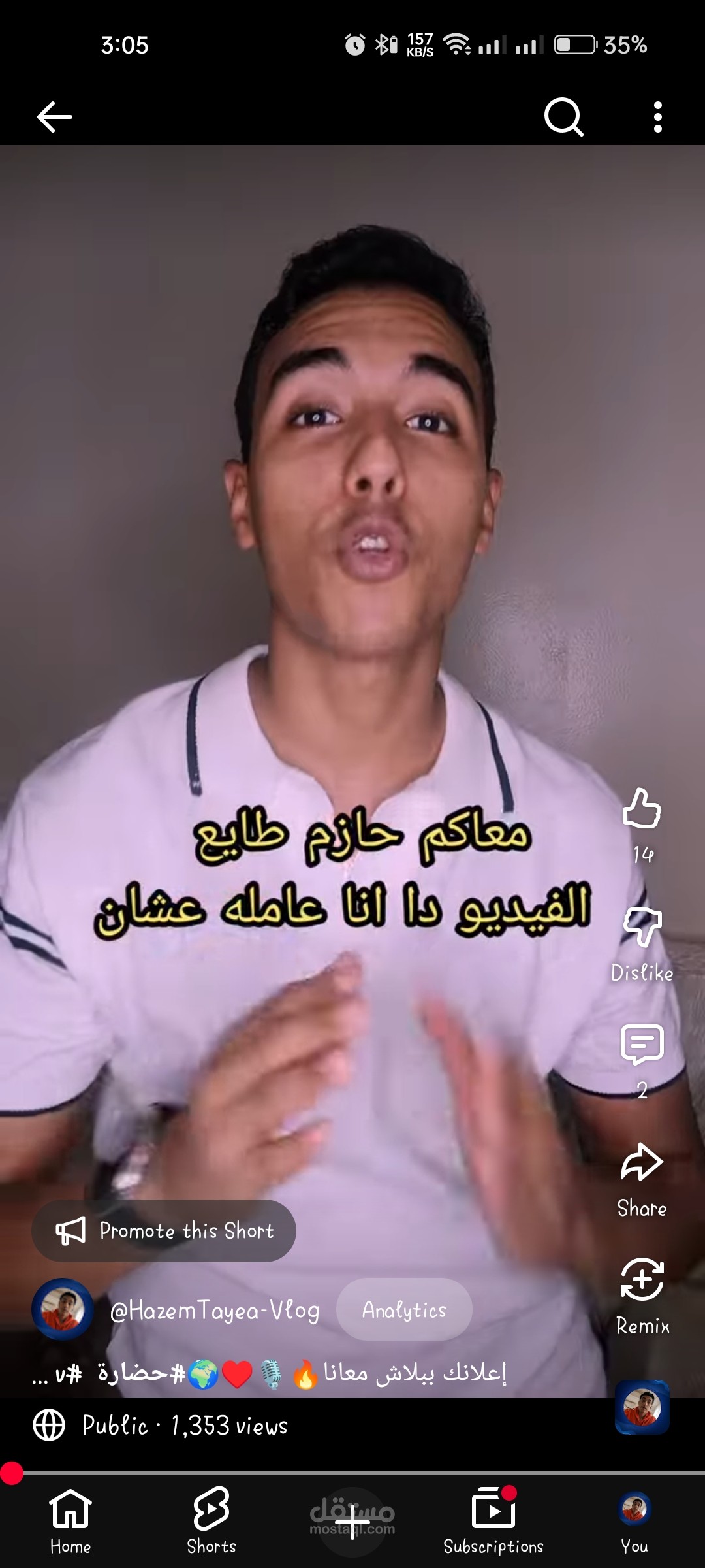 إعلانك هنا ببساطة واحترافية
