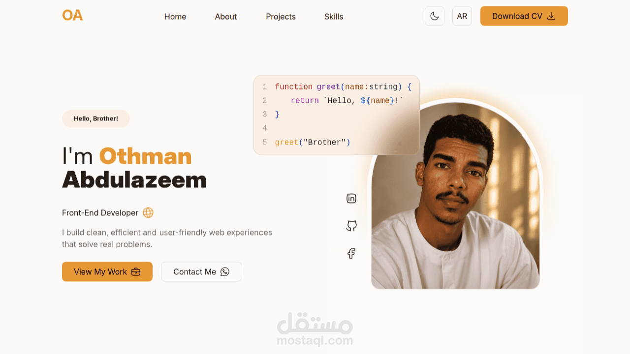 Personal Portfolio – الموقع الشخصي