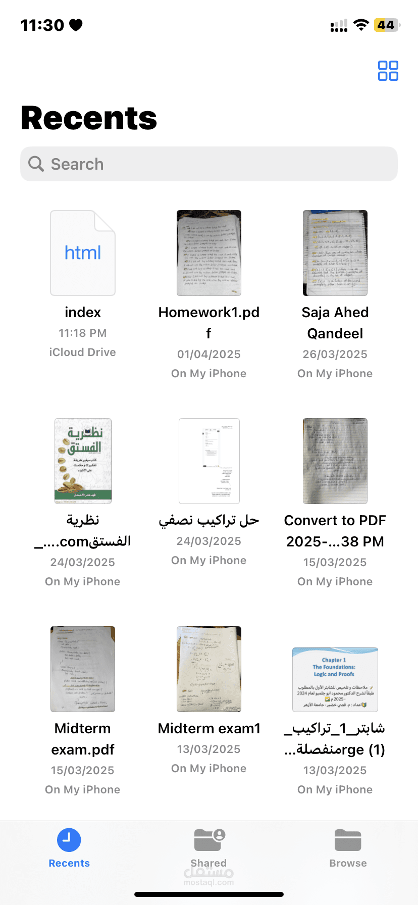 تحويل الصور باحترافية الىpdf