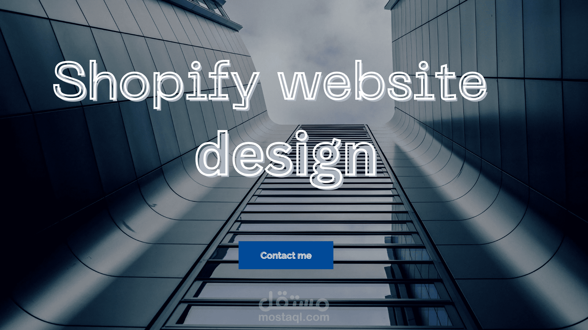 انشاء متجر علي shopify
