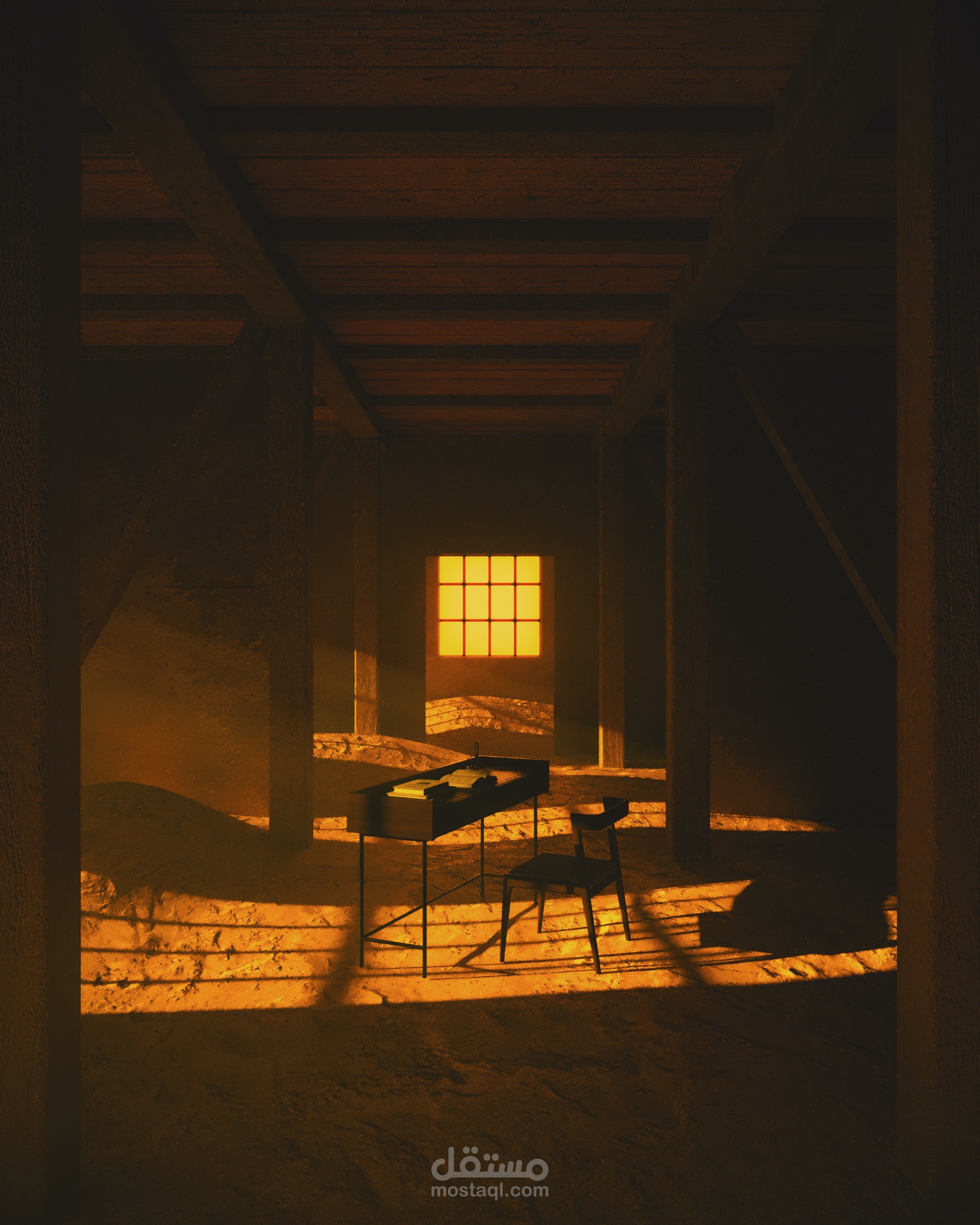 Rhythm of solitude