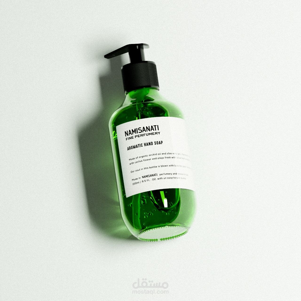 Product design for a perfume company