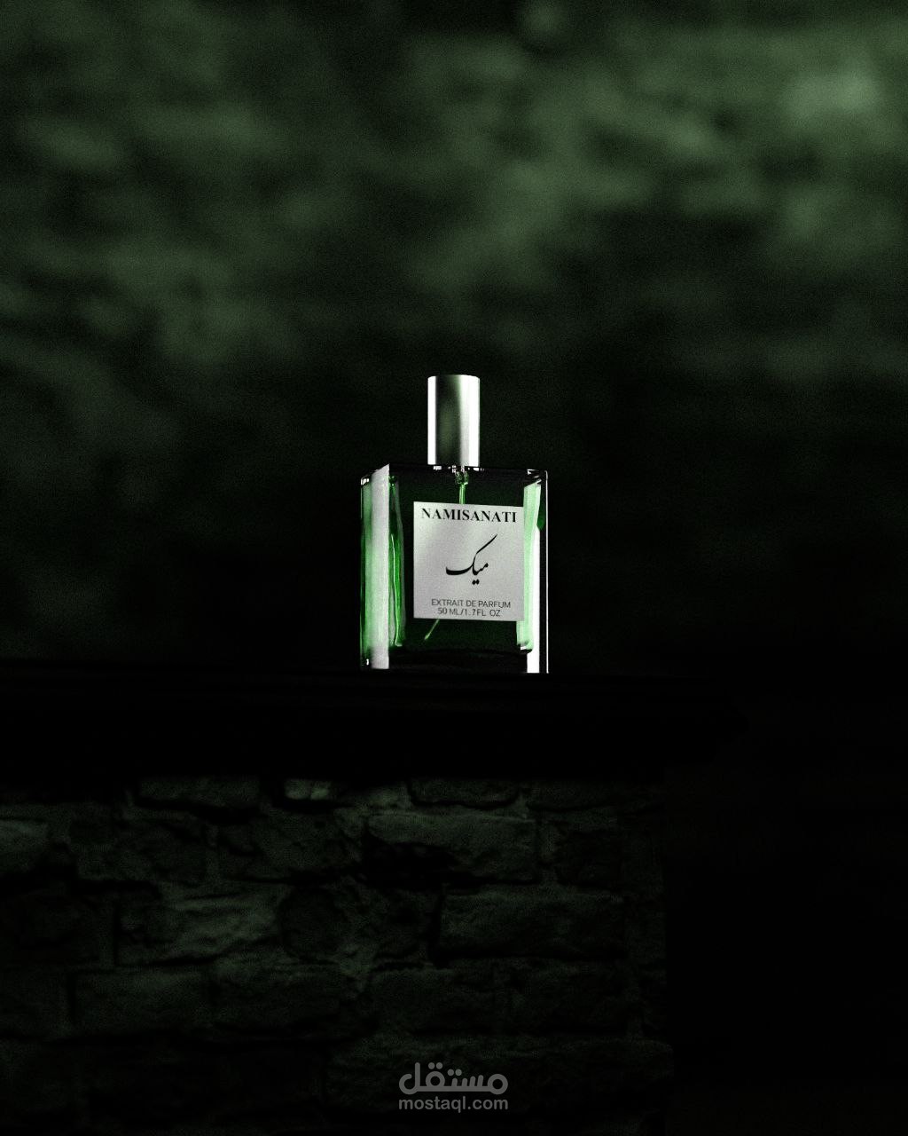 Product design for a perfume company