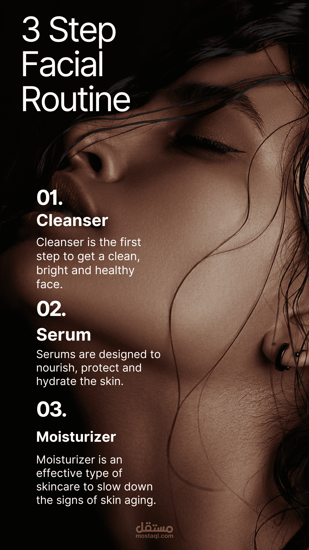 تصاميم مواقع تواصل