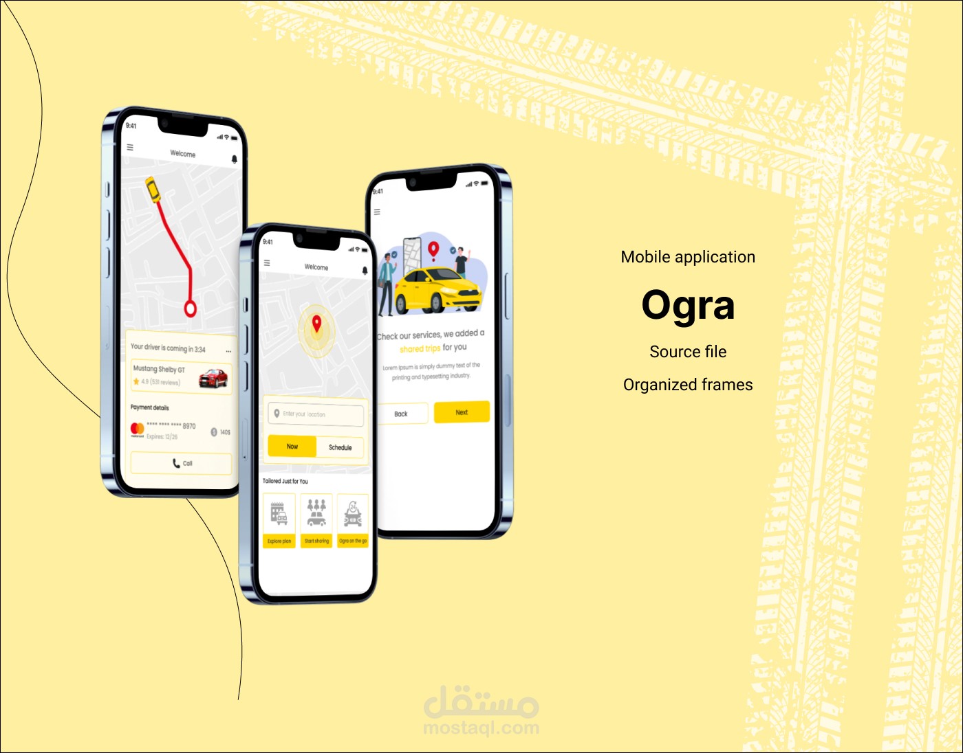 Ogra تطيبق للتوصيل