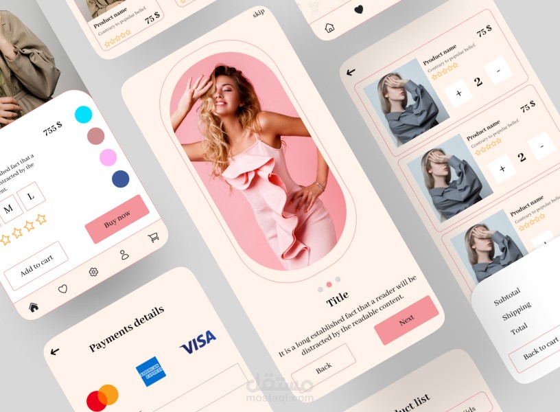 fashion app design