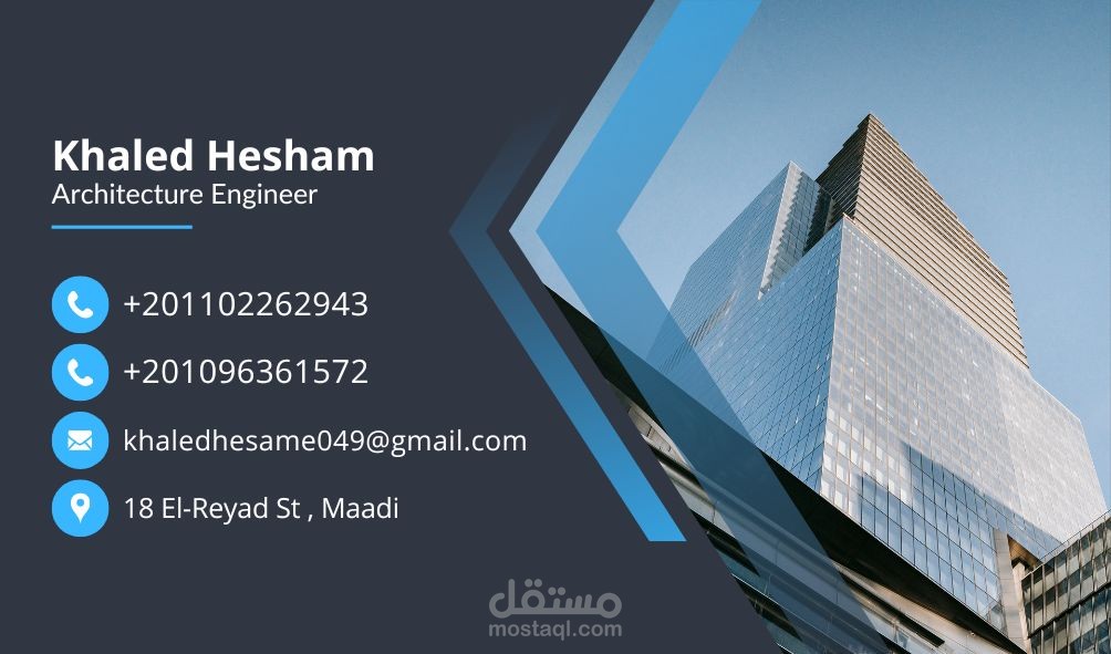 كارت شخصي لمهندس معماري