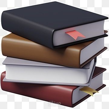 مذكرات شرح القواعد النحوية ودروس القراءة بأسلوب مبسط
