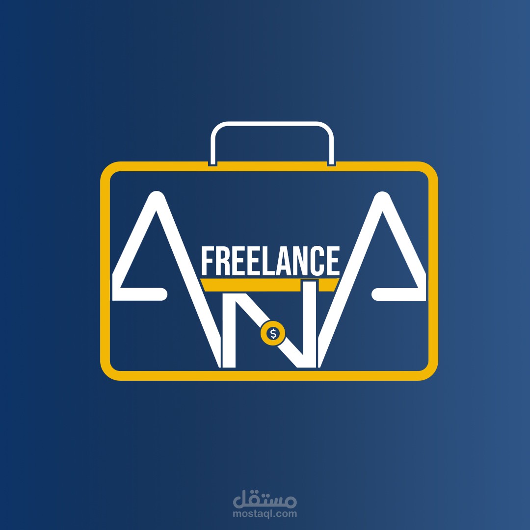 انشاء لوجو لتطبيق اسمه انا فريلانس