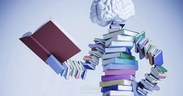 "تطوير الذات والثقة بالنفس"