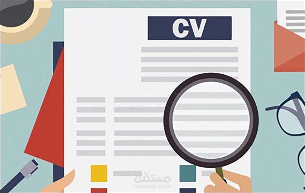 Resume Analysis