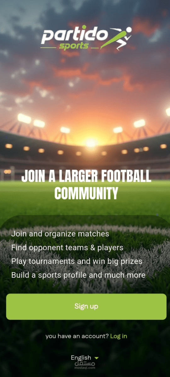 تطوير تطبيق رياضي لتنظيم المباريات وإدارة الفرق (Partido)