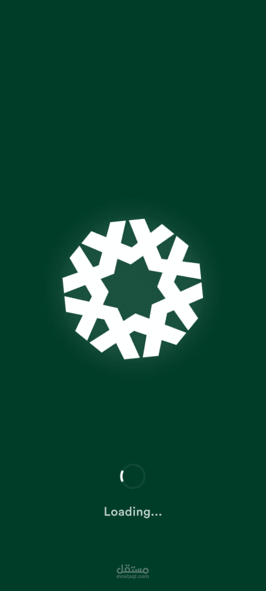 تطوير تطبيق موبايل لإدارة جمعيات الادخار الرقمية (Daret)