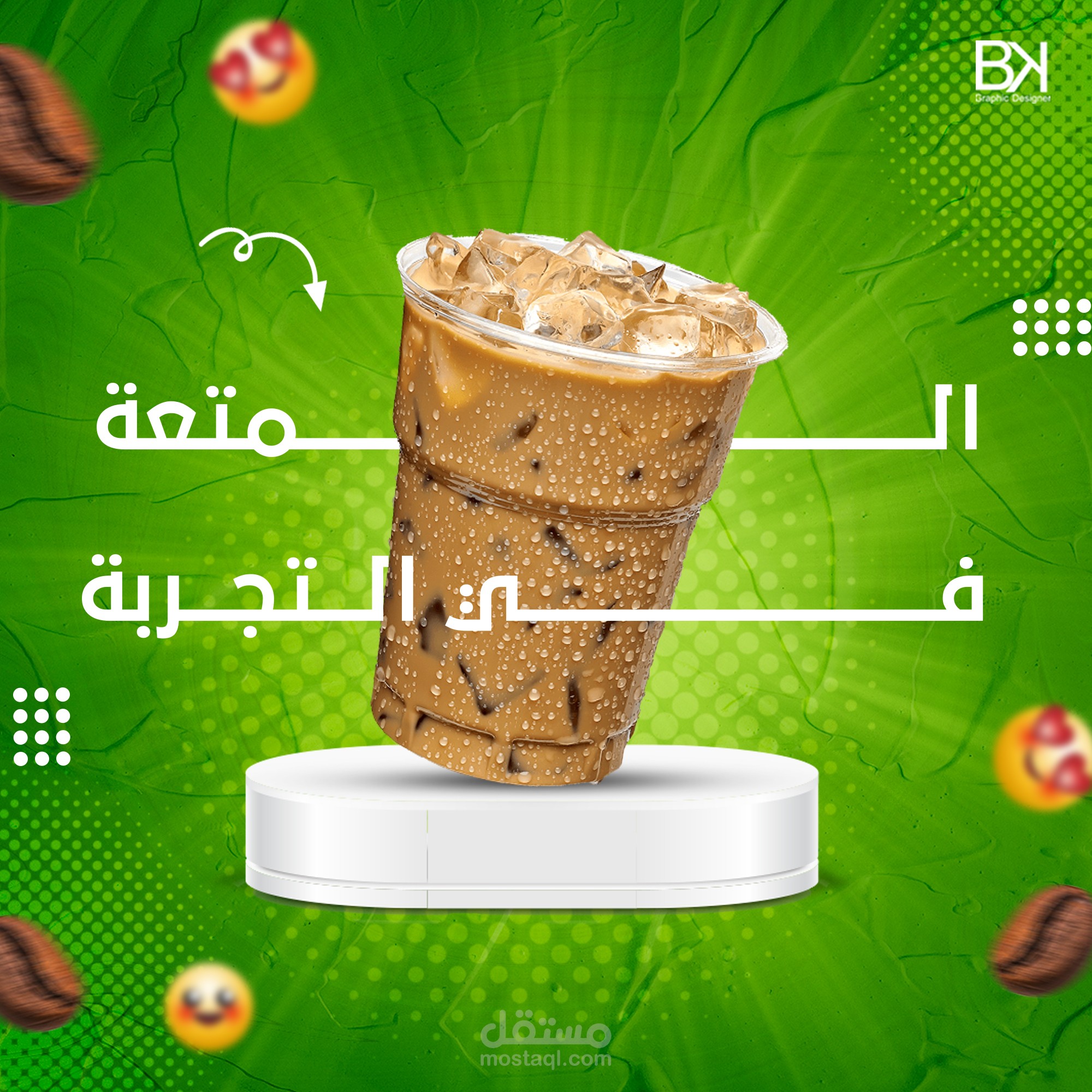 Social Media Designs