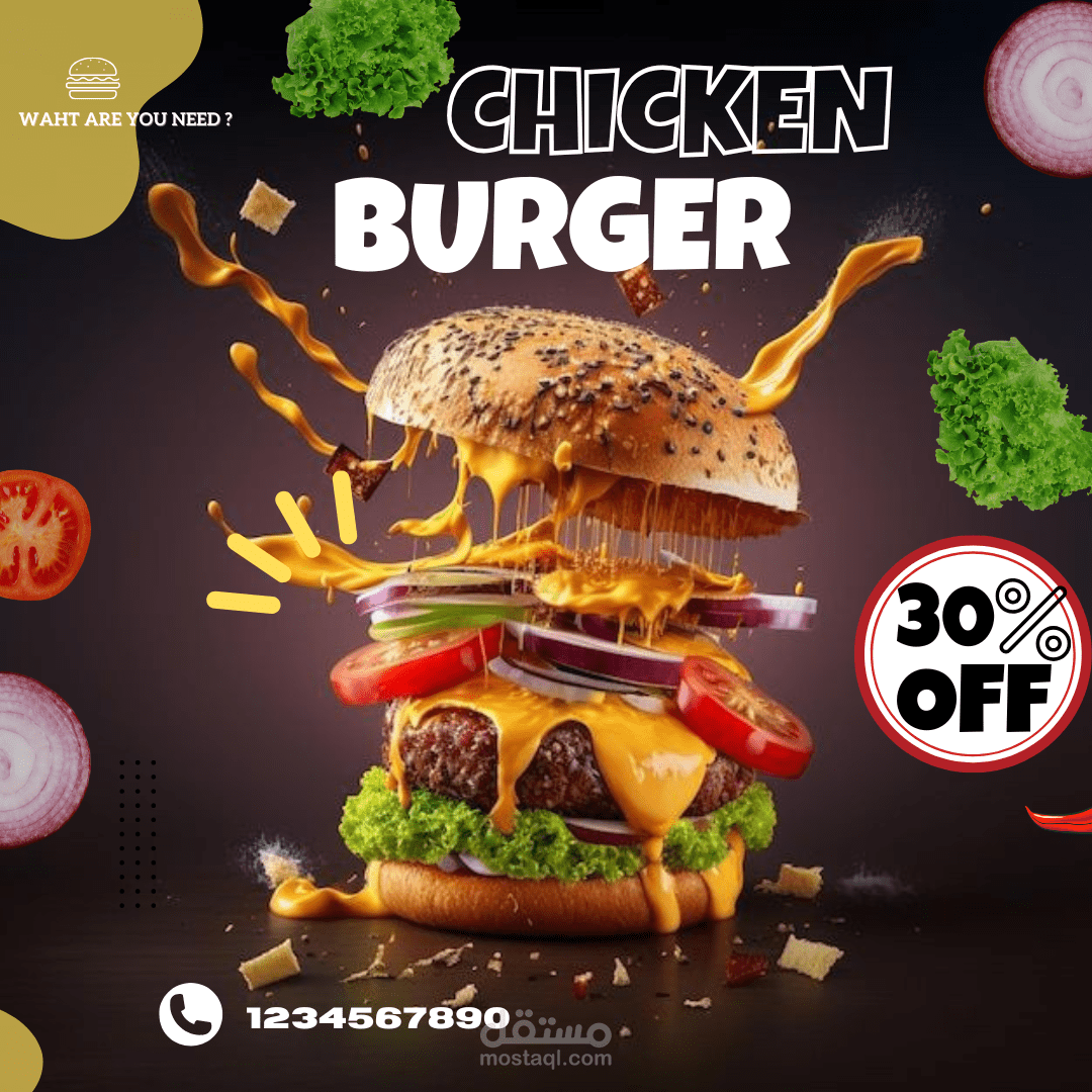 تصميم ساندوتش برجر