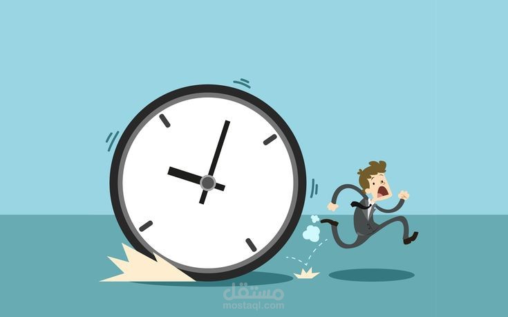استغلال الوقت