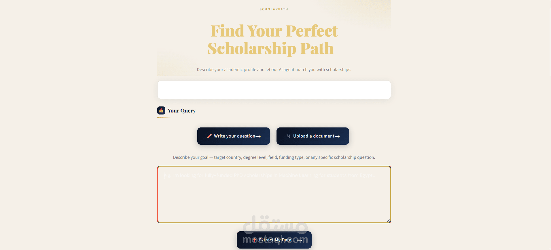 Scholarship_Ai_Agent
