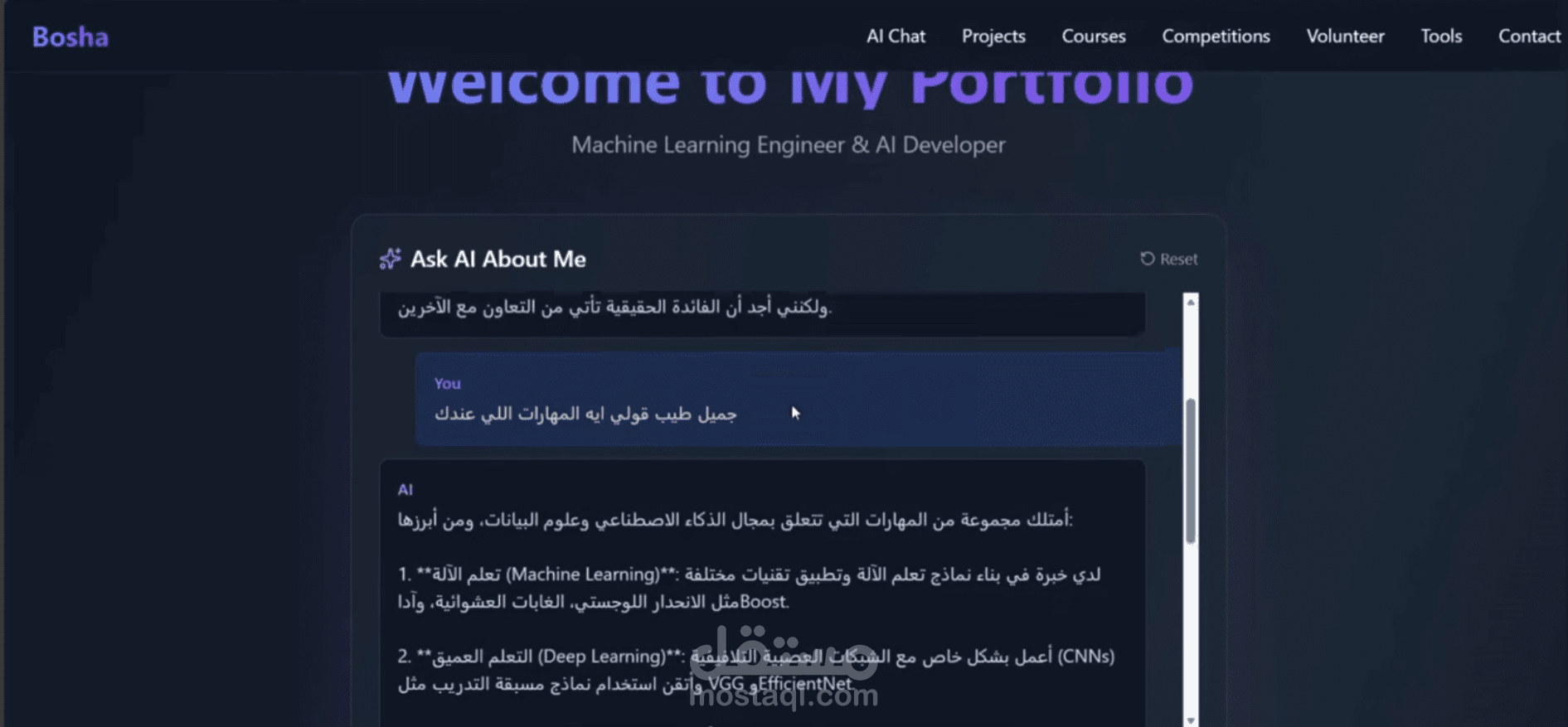 Ai Portfolio