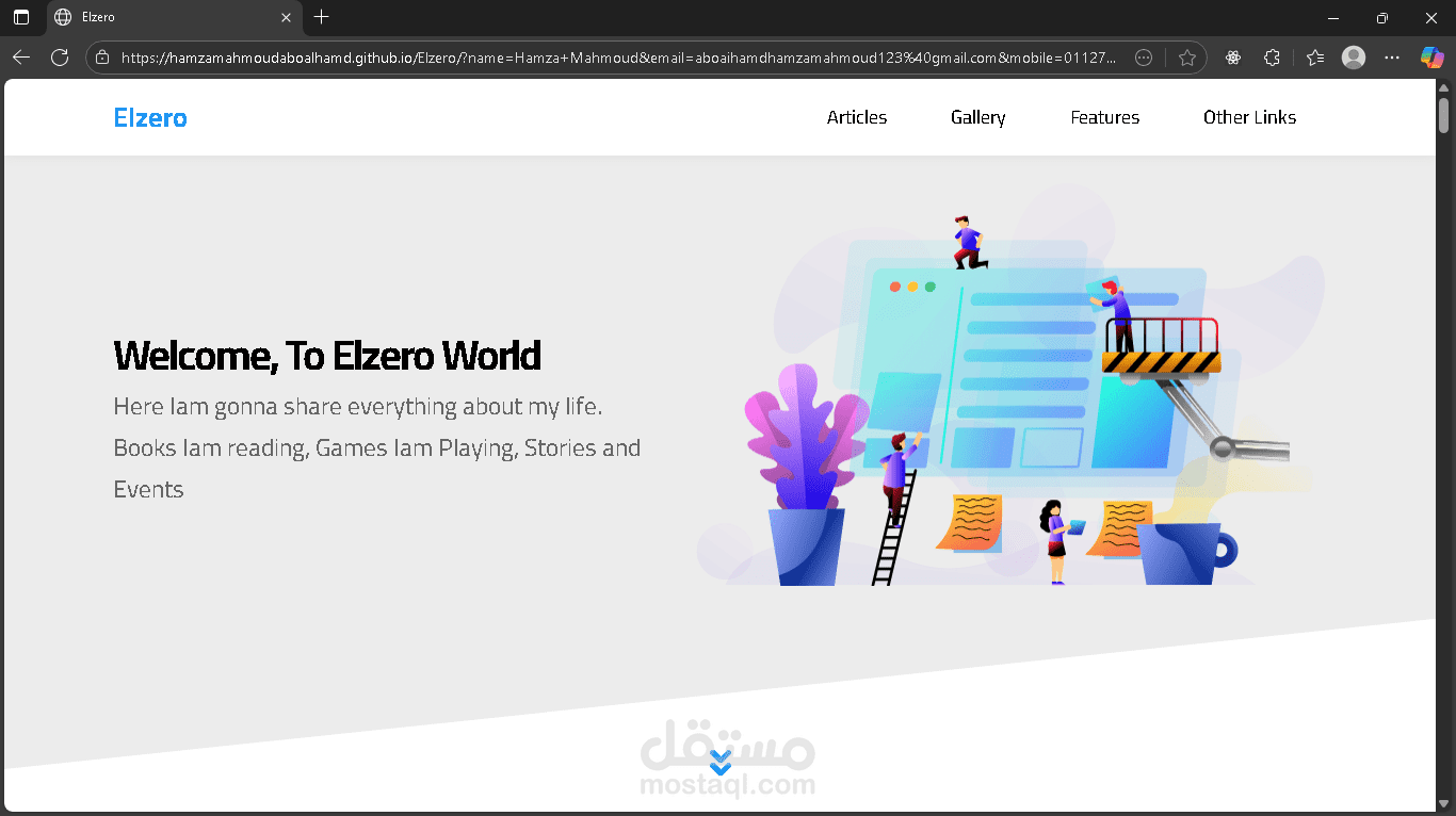 Elzero – Multi-Section Responsive Website (HTML, CSS, JavaScript)