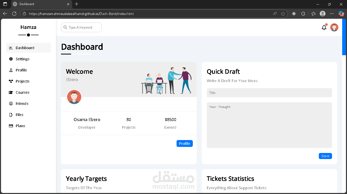 DashBoard – Comprehensive Multi-Page Admin Panel (HTML, CSS, JS)