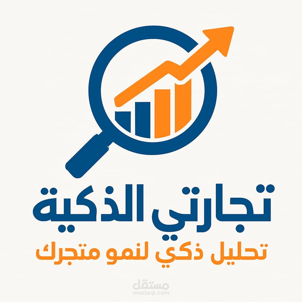 نسخه من CV حقي