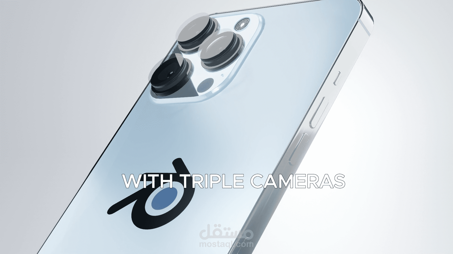 تحريك ثلاثي الأبعاد لمنتج هاتف