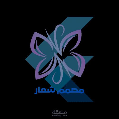 الفراشة الوردية