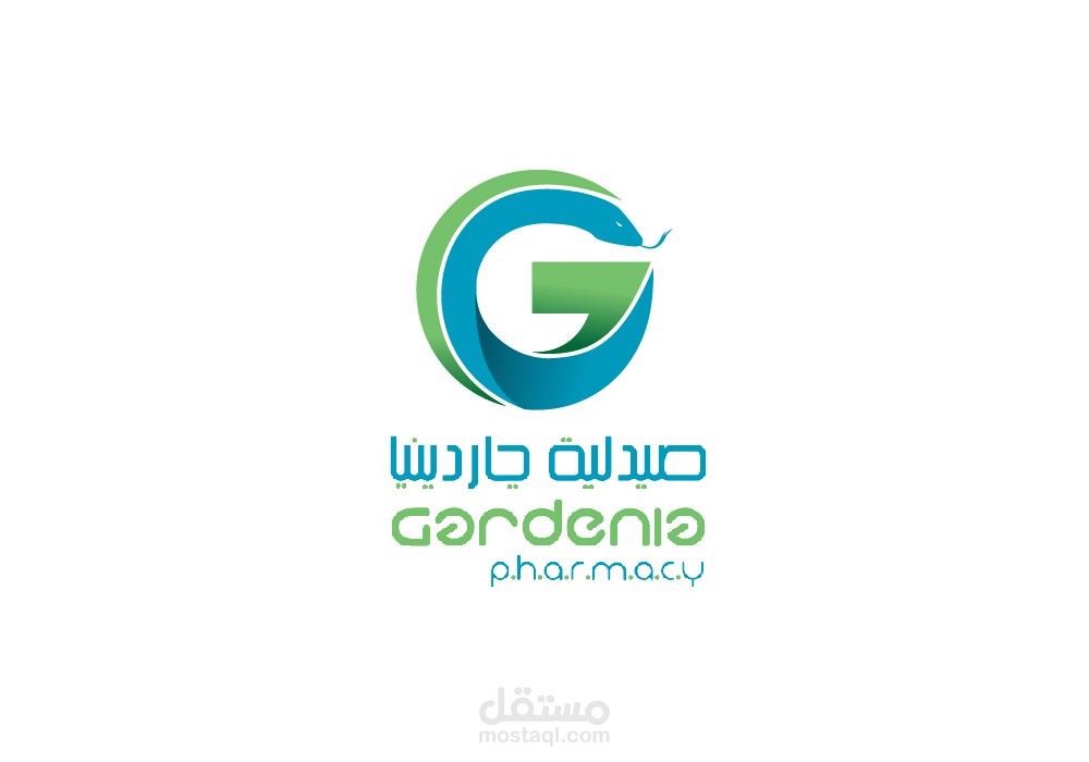 Gardenia Company Profile