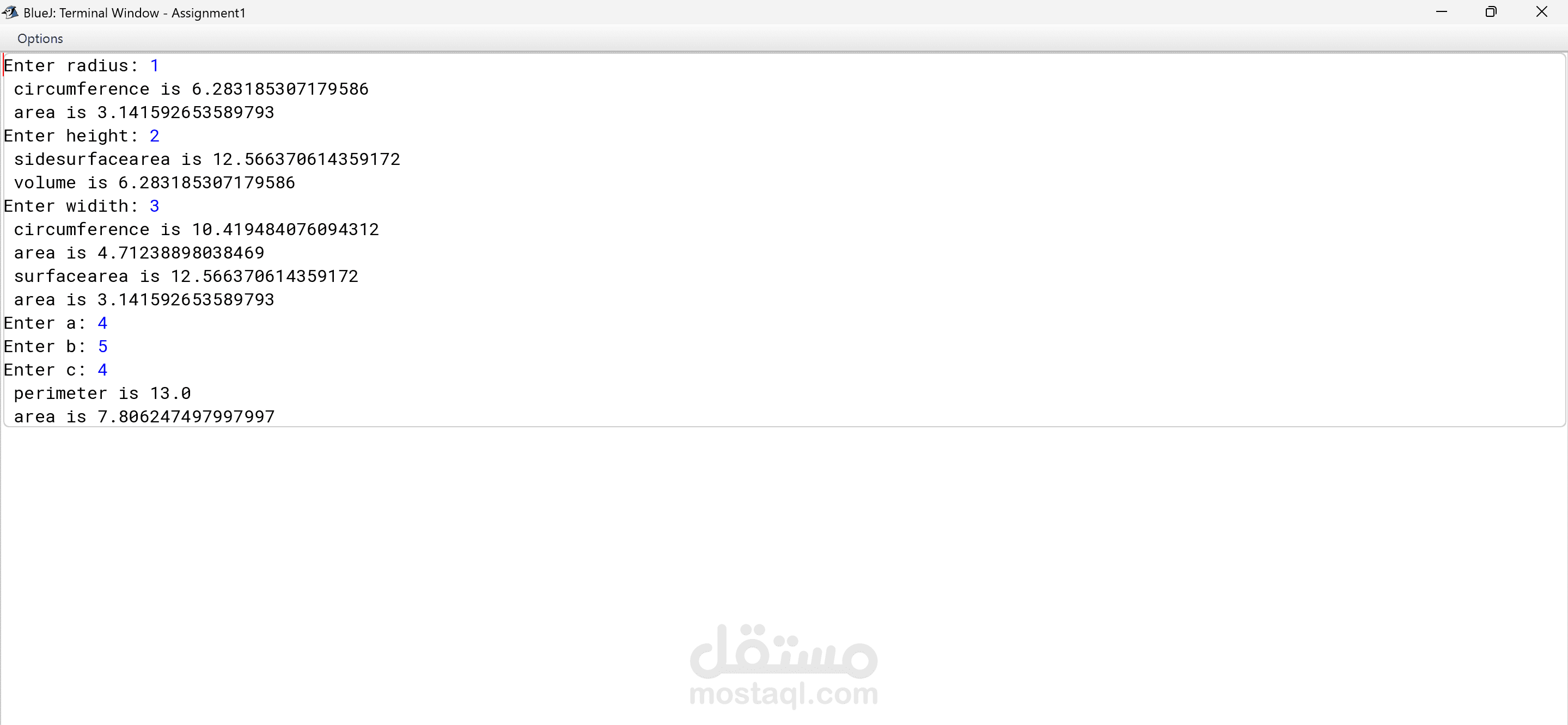 اداة تساعد على حساب مساحة ومحيط الاشكال بدقة