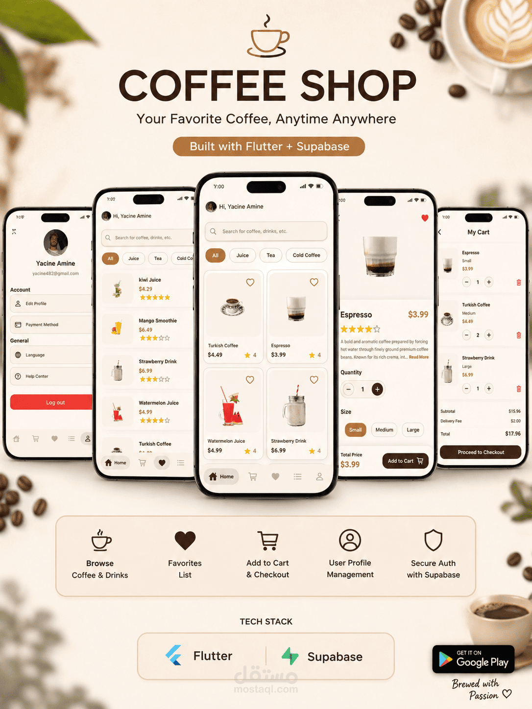 تطبيق متجر قهوة ومشروبات احترافي باستخدام Flutter