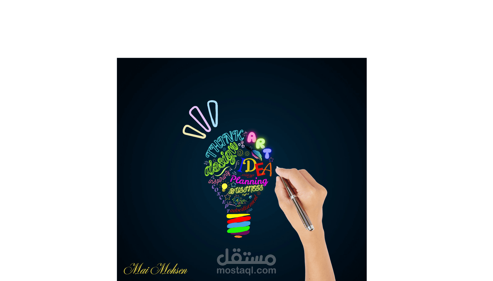 اعلانات سوشيال ميديا