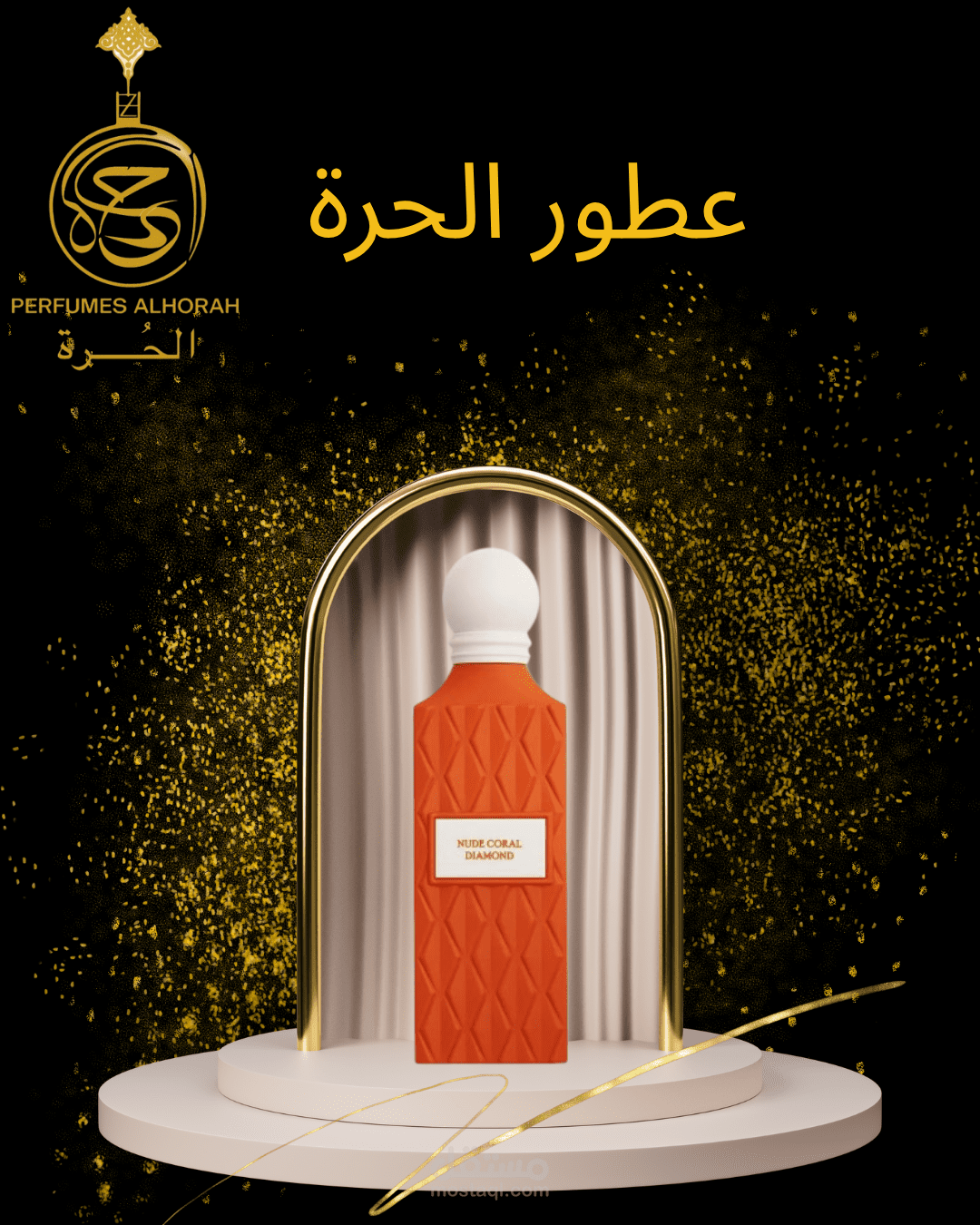 تصميم بوست انستاغرام