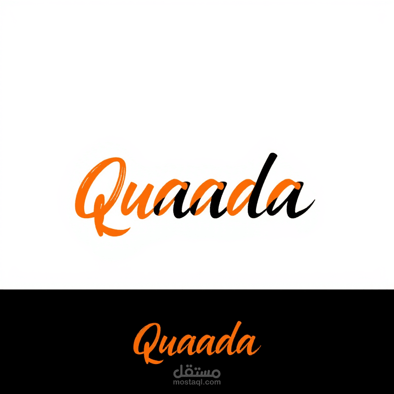 تصميم شعار