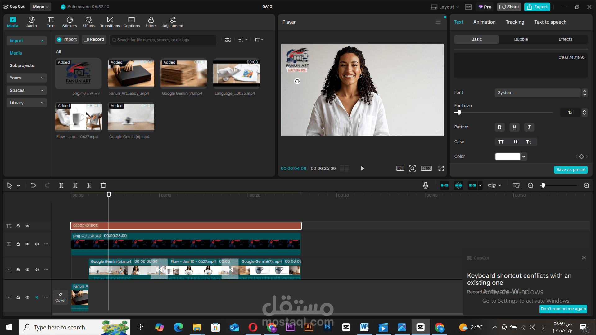 اعمل فيديو تعريفى لشركتك بدون تصوير وبدقة عالية – شوّف السحر بنفسك