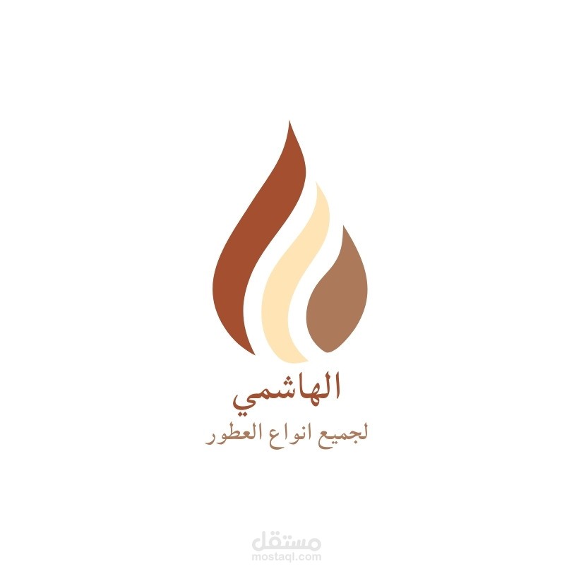 شعار لمتجر عطور