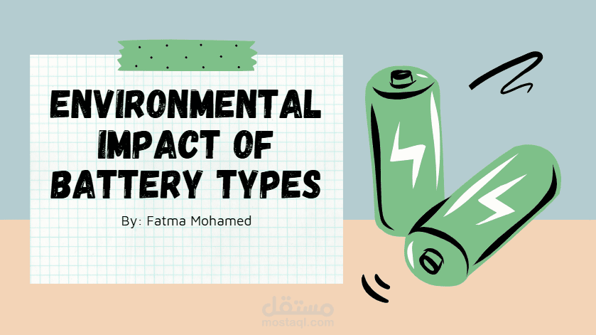 عرض تقديمي - PowerPoint