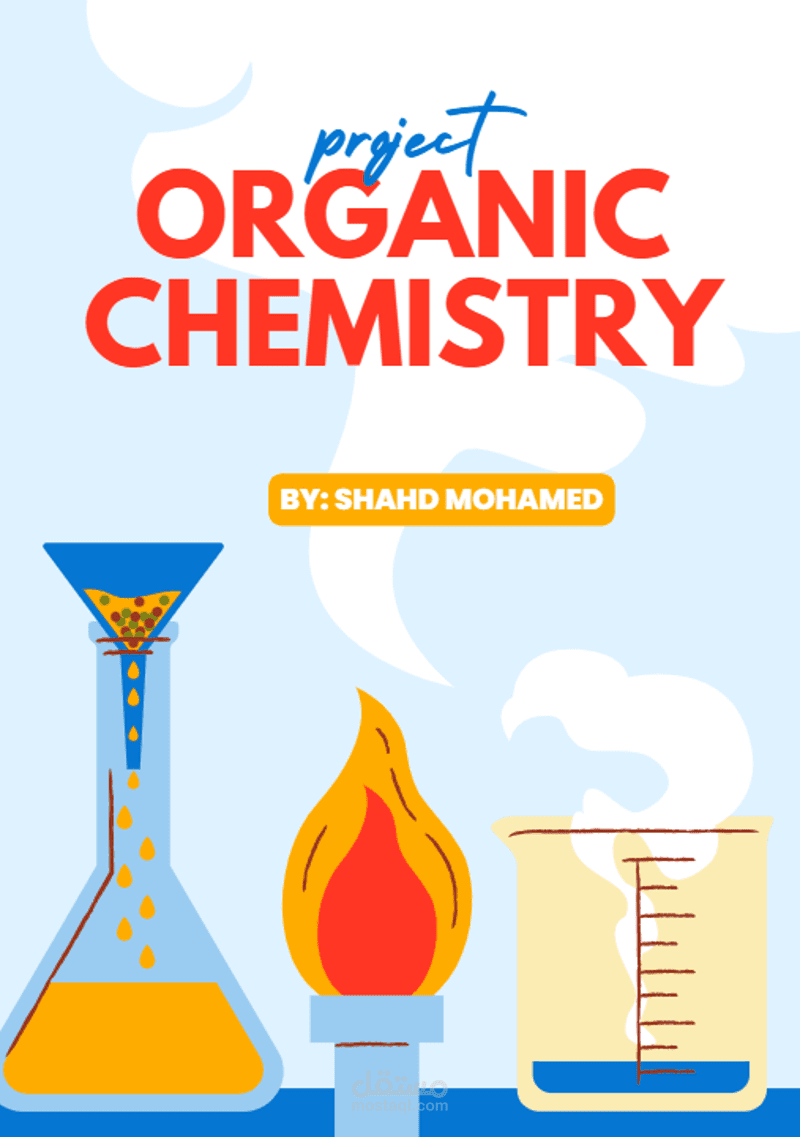 إعداد تقرير باستخدام الوورد - Microsoft Word